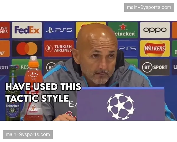 巴黎FC放弃球权收缩防线诱敌深入的战术意图与执行效果